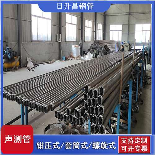 东安桥梁声测管检测规范及施工注意事项
