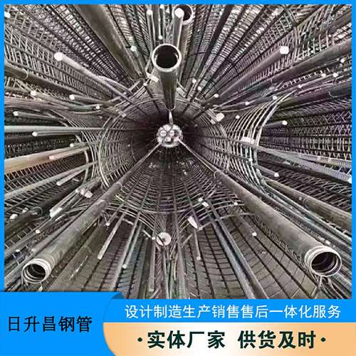 东安桥梁声测管螺旋式