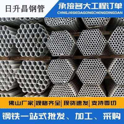 东安声测管桩基现场检测技术规定