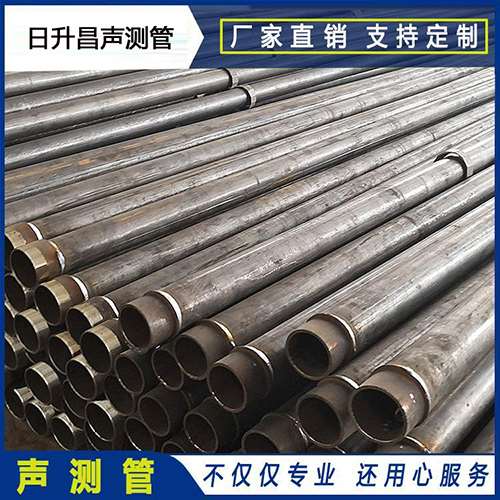 东安声测管外观质量有哪些要求？